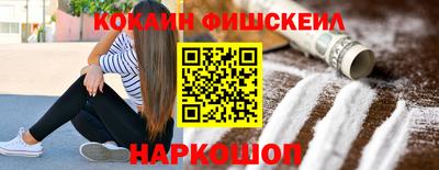 скорость mdpv Нальчик
