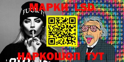 скорость mdpv Нальчик