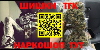 стафф Нарткала