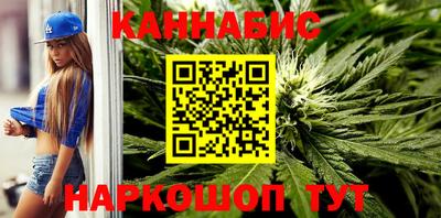 стафф Нарткала