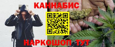 скорость mdpv Нальчик
