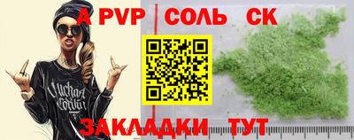скорость mdpv Нальчик