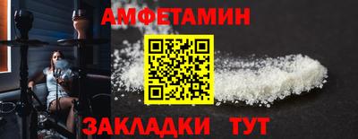 скорость mdpv Нальчик