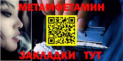 скорость mdpv Нальчик