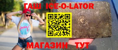 скорость mdpv Нальчик