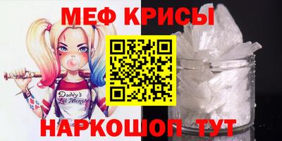 скорость mdpv Нальчик