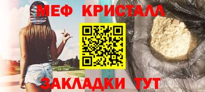 скорость mdpv Нальчик