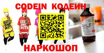 скорость mdpv Нальчик