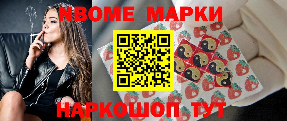 Ростов Великий  Лсд 25 экстази кислота  Вход с VPN  LSD-25 экстази ecstasy 