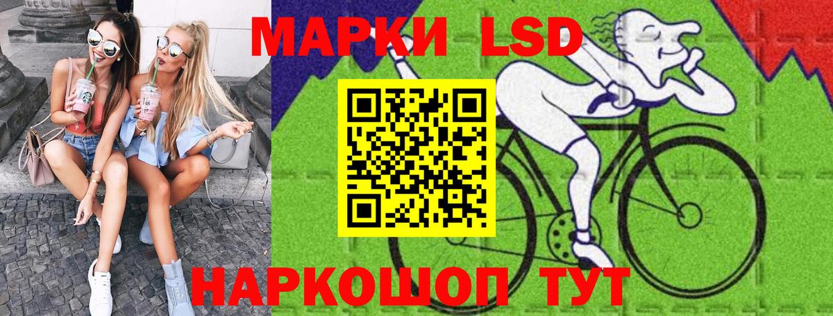 Наркотические марки  Вход с VPN  Ростов Великий  Марки NBOMe 1500мкг  Марки NBOMe 1500мкг 