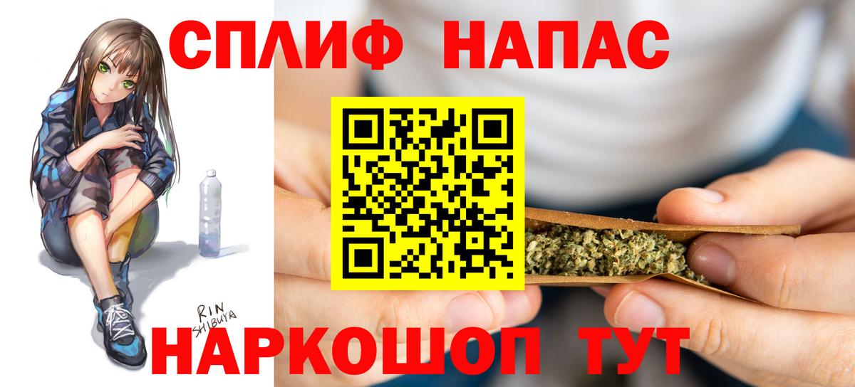 Ростов Великий  Шишки марихуана Ganja  Вход с VPN  Шишки марихуана план  Конопля VHQ 